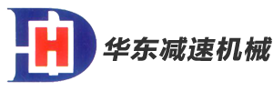 木材粉碎機,樹枝粉碎機,木屑粉碎機,木材破碎機,生物質顆粒機,削片機